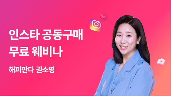 예시 이미지