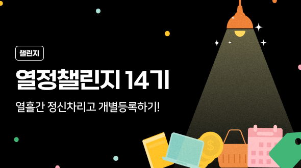 예시 이미지
