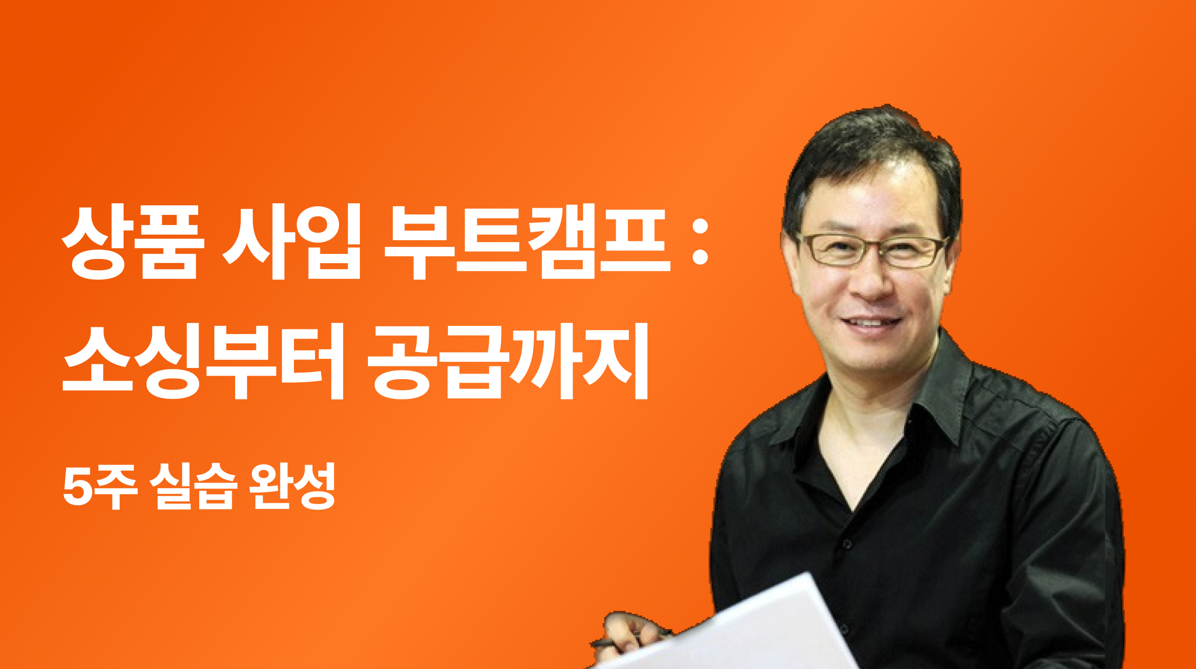 예시 이미지