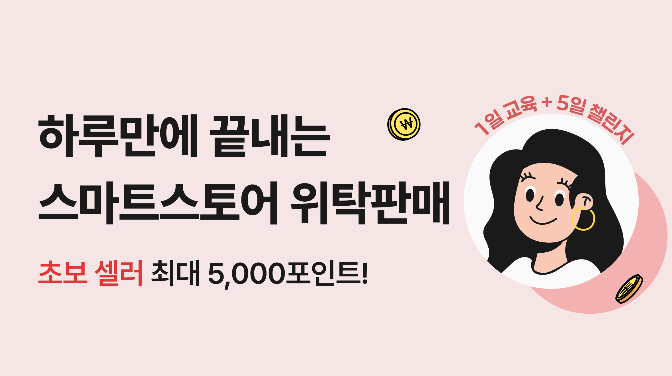 예시 이미지