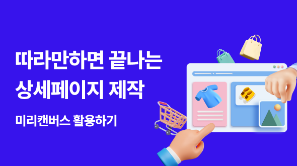 예시 이미지
